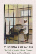 When Only God Can See (häftad, eng)