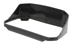 Motorcykelinstrument Hatt Solskydd Mätarskydd Skärmskydd för R1300GS R 1300GS R1300 GS 2023 2024[CO]