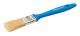 Silverline Paint Brush