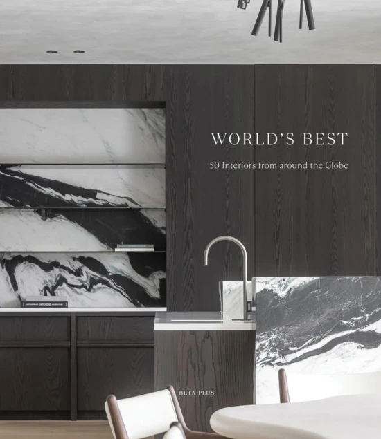 World's Best