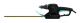 Häckseltämlare - CECOTEC - TitaniumSword 450 - 500 W - Titanblad - Klipp 45 cm