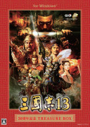 Romance of the Three Kingdoms 13 30th Anniversary TREASURE BOX Initial inclusion bonus Thirteen Bu Subjugation of Red download included (scenarios