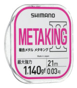 SHIMANO Metal Line Meta King II 2021 Rosa 21m Ayu LG-A21U