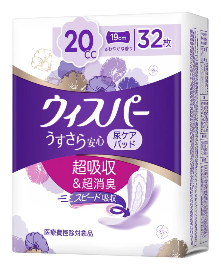 P&G Japan Whisper Ususara Anshin for Small Amount 20cc 32pcs Pads (small quantity) Leakage care and light incontinence products Pads (small quantity) 1 set