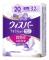 P&G Japan Whisper Ususara Anshin for Small Amount 20cc 32pcs Pads (small quantity) Leakage care and light incontinence products Pads (small quantity) 1 set