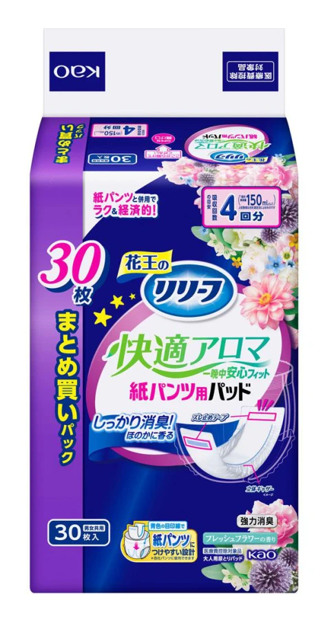 KAO Relief Pad for Paper Pants Comfortable Aroma Overnight Fit 30 sheets For night use Disposable Diapers for Adults: Urinary Pad (Pants Type) For nig 1 set