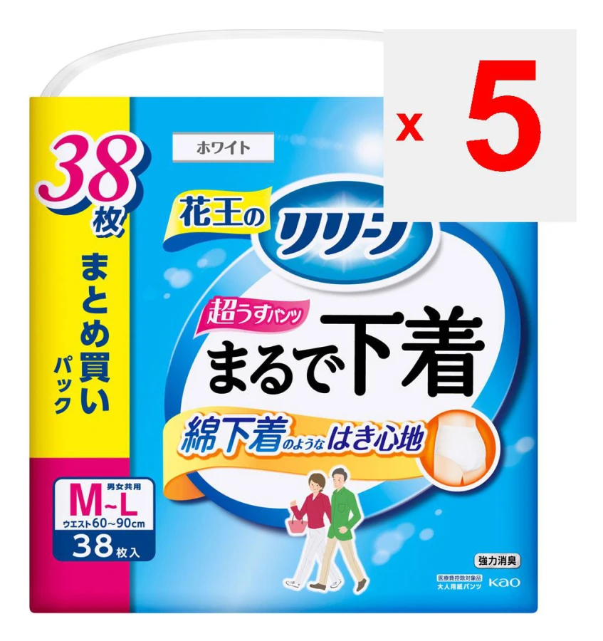 KAO Relief Underpants Type: Underwear as if it were underwear, 2 portions, M 38pcs. Thin type Adult Diapers: Pants Type Thin type 5 set