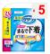 KAO Relief Underpants Type: Underwear as if it were underwear, 2 portions, M 38pcs. Thin type Adult Diapers: Pants Type Thin type 5 set