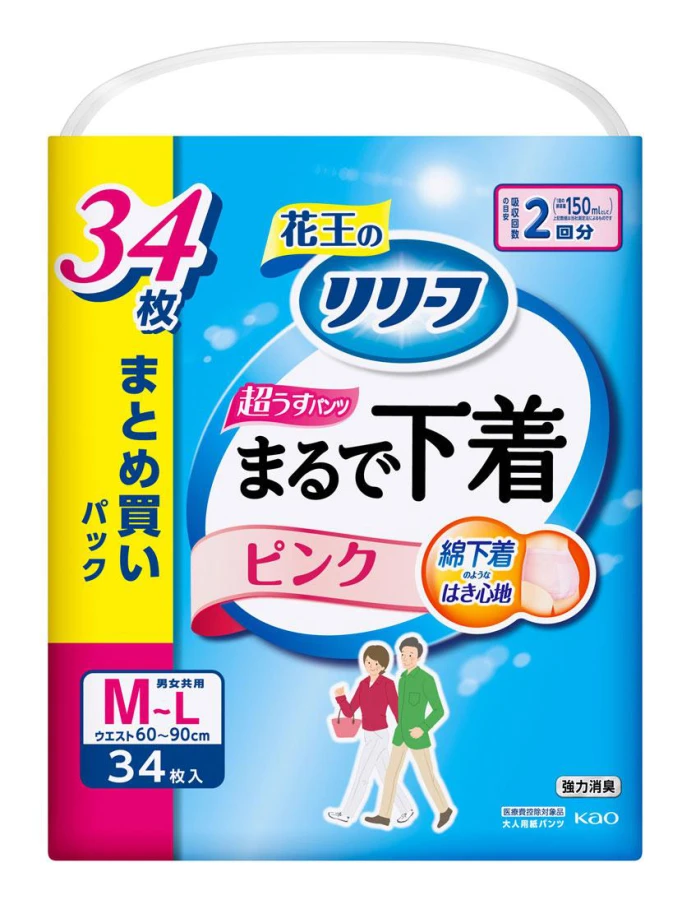 KAO Relief Underpants Type - Underwear - 2 portions - Pink - M 34pcs. Thin type Adult Diapers: Pants Type Thin type 1 set
