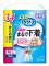KAO Relief Underpants Type - Underwear - 2 portions - Pink - M 34pcs. Thin type Adult Diapers: Pants Type Thin type 1 set