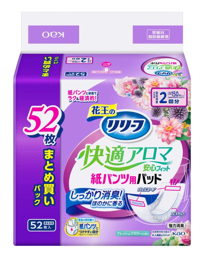 KAO Relief Paper Pants Pad Comfortable Aroma Anshin Fit 52sheets For pants (unisex) Disposable Diapers for Adults: Urinary Pad (Pants Type) For pants 1 set