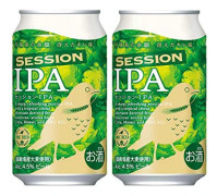 DHC Beer Craft Beer Session IPA 350ml cans 48 bottles (2 cases)