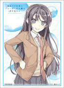 Bushiroad Sleeve Collection High Grade Rascal drömmer inte om Bunny Girl Senpai Vol.2066 Mai Sakurajima Part.4 blå