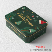 2025 Julklappsförpackning häst plåtlåda rektangulär / rund julgodis plåtlåda 12*9*4cm N