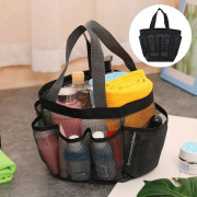 Portable Mesh Shower Caddy Beach Bag Travel Storage Toiletries