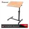 Rullande Laptopbord, Justerbar Höjd, 360?8 Rotation, Dimensioner 60 x 41 x 58 cm, Nettovikt 5 kg, Stabil Kasta Design