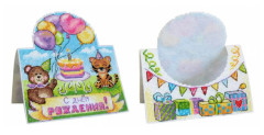Broderikit plastic canvas MP Studia "Grattiskort" 19x14 cm