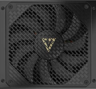 Modecom Volcano Hex 750W Gold nätaggregat (ZAS-MC-HEX-0750-GOLD)