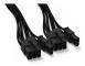 BE QUIET! be quiet_ PCI-E POWER CABLE CP-6620