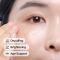 The Ordinary Multi-Peptide Eye Serum 15 ml