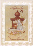 Broderikit MP Studia "Kaffefe" 20x30 cm
