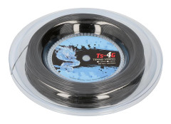 200m Slitstark Polyester Tennisracketsträng Rund Slagmotstånd Hård Racketsträng(1.25mm )