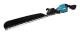 Makita XGT UH014GZ - Häcksax - sladdlös - 40 V - inget batteri, ingen laddare - 2000/3600/5000 spm - 750 mm - skärkapacitet: 18 mm - tandmellanrum:...