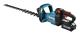 Makita UH007GZ Häcksax Batteri 40 V Li-Ion