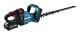 Makita UH007GZ Häcksax Batteri 40 V Li-Ion