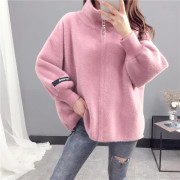 Höst och vinter, kort stickad kofta för kvinnor tappar inte päls Mink sammet lös kappa Förtjockad All-match Topp XXXL rosa