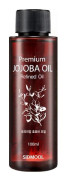[SIDMOOL] Premium Jojobaolja 100ml