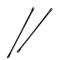Metal Garden Swing Hanging Bars, Swing Replacement Bars, Round Metal Bars for Garden Swing Chair. 2-pack, Black Metal (80.5 cm/31.69 inches).