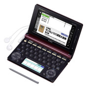 Casio Professionell Elektronisk Ordbok med 170 2000 Litterära och 1000 Klassiska Fraser Ex-word XD-D10000 Innehåll, Verk,