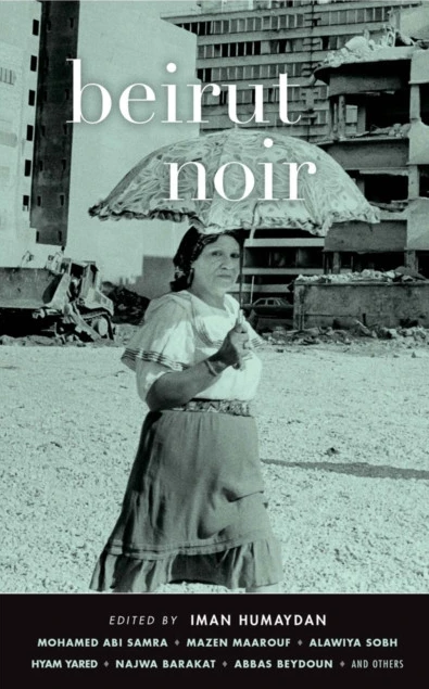 Beirut Noir