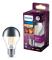Philips LED Deco Classic CM 7.5-48W E27
