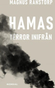 Hamas : terror inifrån (inbunden)