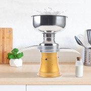Mjölk- och gräddseparator - Elektrisk Bordsmodell - Kapacitet 50 l/h - Effekt 30 W - DC-Kopparmotor - 100–240 V - Rostfritt Stål - Gul/Silver