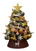 Christmas Tree with Built-in Lighting - Decoration for Office & Home - 45 cm