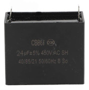 CBB61 Generator Startkondensator 450V AC 24UF 50/60Hz Kompatibel med 400/350/300/250VAC UL/RU Certifierad
