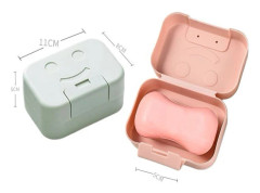 Rese-tvålkopp - GIGICIAL - 11x8x5 cm - Plast - Vattentät - Portabel