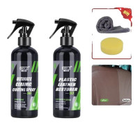 Bil Nano Keramisk Beläggning, Hög Ljusstyrka Skydd, Flytande Polymer Spray, S6-300ml X1st