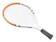 Tennisracket 19in Nylonremsa Stötdämpande med Overgrip Bollar Tennisracket för Barn Sport