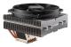 VAR TYST! - Shadow Rock TF 2 - CPU-kylare - BK003