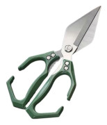 Multifunktionella kraftiga kökssaxar Ultraskarpa saxar för köttskärning Kyckling Fisk Grönsaker BBQ Hemkök