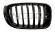 PRASCO BM8072003 Kylargrill