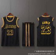 Lakers #23 Lebron James Tröja Nr 23 Basketuniform Set Barn