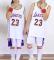 Lakers #23 Lebron James Jersey No.23 Basket Uniform Set Barn / White XS (110-120cm)