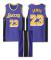 NBA basketuniform LAL Lila kostym-nr. 23 James 5XL (185-195cm)