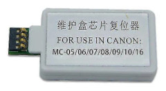 hg MC-05 06 Underhållstank Chip Resetter För Canon IPF500 iPF510 iPF600 iPF610 iPF700 iPF710 iPF720 iPF810 iPF815 iPF820 iPF825