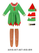 Hett erbjudande till lågt pris! Ny juldräkt barnföreställningsdräkt jultomte rollspelsdräkt grön tomte-Glad